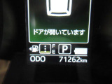 たとえばダイハツのお店にある、たくさんのスマアシ搭載車は、正常に作動する事をしっかり確認します。