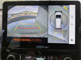 駐車が苦手な方にも安心なバックモニター付き