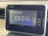 【メモリーナビゲーション】目的地までしっかり案内してくれる使いやすいナビ。Bluetooth接続すればお持ちのスマホやMP3プレイヤーの音楽を再生可能!毎日の運転がさらに楽しくなります!!