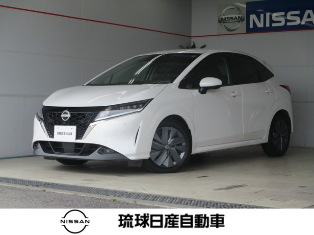 ノート 1.2 X 