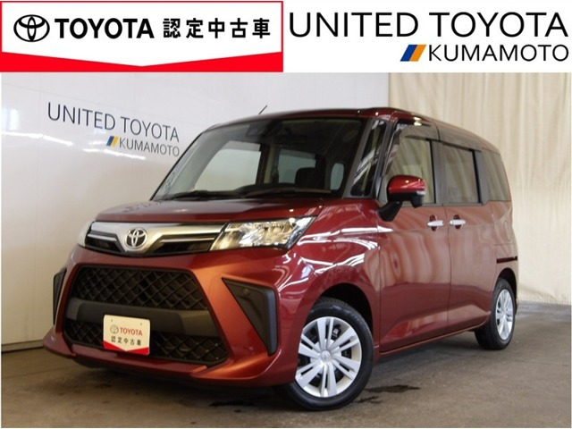 トヨタ ルーミー 