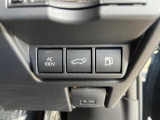 【パワーバックドア】スマートキーや運転席のボタンを押すだけでリアゲートが自動で開閉します!荷物を持っている時や、高い位置にあるバックドアを閉める際に便利な機能です♪