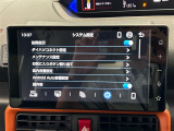 ◆北は北海道から南は沖縄まで、ご購入いただいたお車は全国にご納車が可能です!お電話、メール、動画などでリモートでお車のご案内も可能です!親切、丁寧に対応させて頂きますのでお気軽にご相談ください!