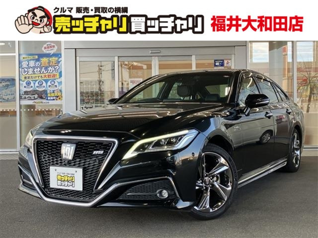 トヨタ クラウン 