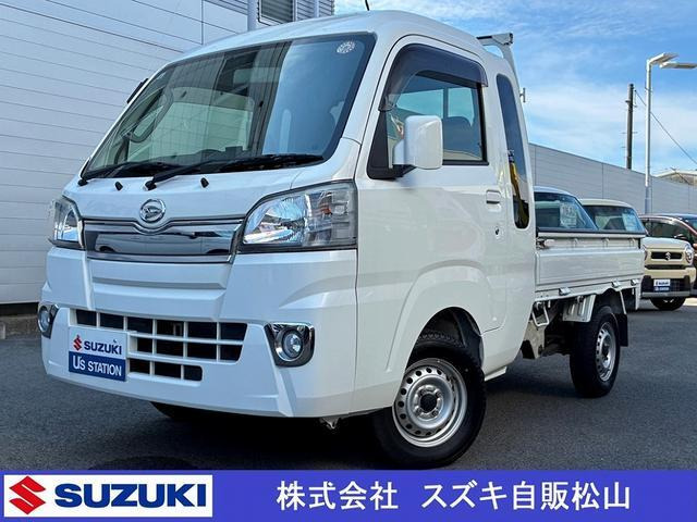 ハイゼットトラック スタンダード 3方開 4WD