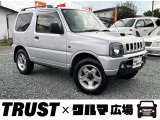 この度は数あるお車の中からTRUST&times;クルマ広場の在庫車をご覧いただき誠にありがとうございます。