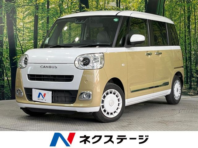 ムーヴキャンバス ストライプス G