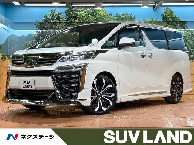 ヴェルファイア 2.5 Z Gエディション