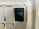 もしも気になる点やご不明な点などがございましたら、「見積り依頼」ボタン、もしくは無料ダイヤルより各店舗へお気軽にお問合せ下さいませ。担当スタッフよりご説明をさせていただきます。