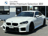 ★BMW正規ディーラー★認定中古車★