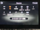 メモリーナビを搭載。楽しいドライブにナビは欠かせませんよね。Bluetoothも当然付いています♪好きな音楽を聴きながら今まで行ったことの無いところに行ってみませんか?
