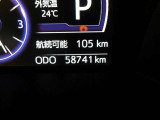 走行距離です。