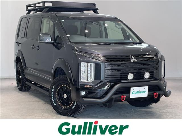 デリカD:5 2.0 G パワーパッケージ 4WD 修復歴無し