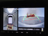 バックガイドモニターを装備しています、車庫入れもラクラクです。パノラミックビューモニターを搭載しています、上からの画像も表示されます。