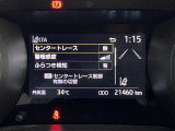 ◆北海道、東北、関東、中部、関西、中国、四国、九州、沖縄、全国各地どこからでも対応可能です!!お気軽にガリバーにお気軽にご相談ください!!