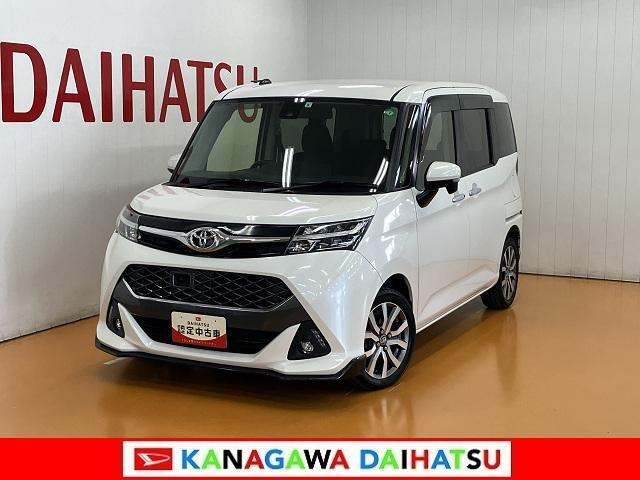 タンク 1.0 カスタム G-T 