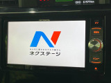 ルーミー 1.0 カスタム G S 