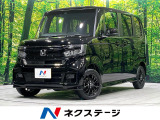 4WD 禁煙車 両側電動ドア 純正ディスプレイ バックカメラ 衝突軽減