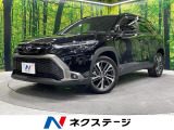 セーフティセンス 純正10.5型ナビ 全周囲カメラ ブラインドスポット