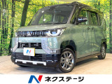 マルチアラウンドモニター e-アシスト レーダークルーズ 2トーンカラー