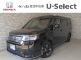 ホンダ ステップワゴン