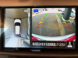 駐車の不安を解消!アラウンドビューモニターで周囲を一目瞭然!安心・安全な車庫入れをサポートします!