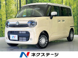全周囲カメラ 衝突被害軽減システム 禁煙車 コーナーセンサー