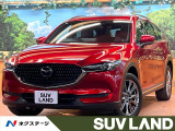 禁煙車 サンルーフ BOSEサウンド 10型ナビ 全周囲カメラ ドラレコ