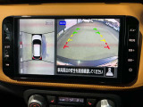 駐車時の武器アラウンドビューモニター