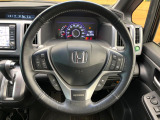 【純正革巻きステアリング】上質な革を使用することで、手にしっかり馴染みとても運転しやすいハンドルです♪