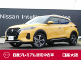 日産 キックス