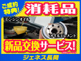 ムーヴ L 4WD 