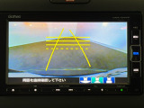 駐車がしやすいバックカメラを装備しています。