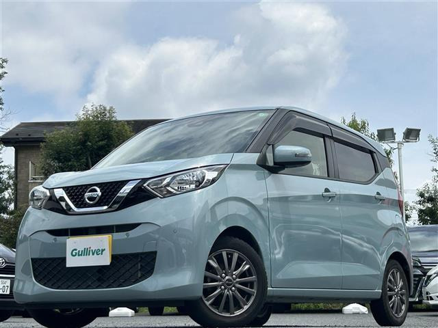 デイズ X 修復歴無し