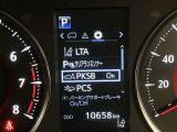 視認性の良いメ-タ-を採用しており、快適なドライブをサポ-トします♪