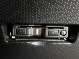 画像では、ご説明が行き届かない点もございます、ぜひ現車でのご確認をおすすめいたします♪
