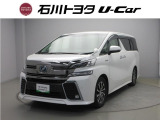 石川トヨタをご覧いただき有難うございます。RVから軽自動車まで様々な車を取り揃えています。