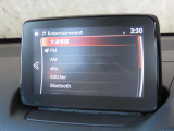 【マツダコネクト】ラジオ・テレビ/Bluetoothオーディオ、その他アプリケーションなどの機能で楽しむことができます。
