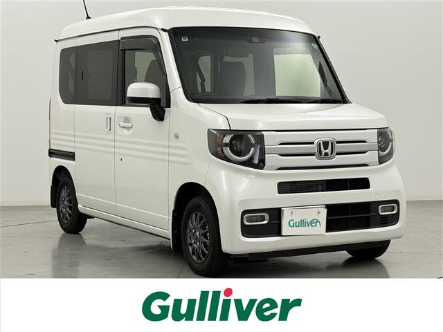 N-VAN  +STYLE FUN ホンダセンシング 修復歴無し