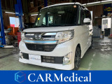 カーメディカルでは、自社にて国家一級整備士・国家車体整備士常駐の整備・鈑金工場を備えており納車後のアフターサービスもバッチリです!!
