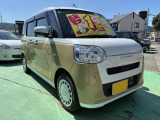 ご不明な点などございましたら、お気軽にお問い合わせください。