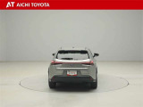 ハイブリッド車を買うならトヨタの『TOYOTA認定中古車』!保証は、初度登録年月より起算して10年間、累計走行距離20万キロ迄。更に、ロングラン保証が1年付で安心安全です♪