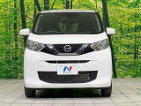 弊社では、全車『修復歴なし』のお車のみ取り扱っております。専任バイヤーによる厳選した仕入れの後、入庫後の車両チェックを行い、ネクステージが認定した高品質な中古車をご提供しております。