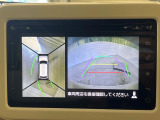 【全方位モニター用カメラ】専用のカメラにより、上から見下ろしたような視点で360度クルマの周囲を確認することができます☆死角部分も確認しやすく、狭い場所での切り返しや駐車もスムーズに行えます。
