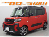 トヨタカローラ岡山へようこそ♪ おススメの1台です♪ぜひご覧になってください★