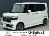 R5年式 NBOXカスタム ターボ 入庫しました!!1台限りのお車です!!お問合せお待ちしております!!