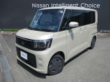 日産ルークス☆小さなおこさまがいるご家庭のための使いやすい配慮がいっぱい♪