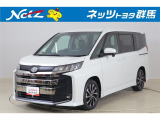 弊社近隣の1都9県(群馬・栃木・茨城・埼玉・東京・神奈川・千葉・新潟・長野・山梨)のお客様への販売に限定させて頂いております。また、ご来店いただけるお客様に限らせて頂きます。