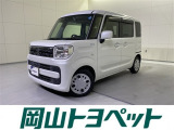 トヨタのU-carならでは、まるごとクリーニング・車両検査証明書・ロングラン保証つき。