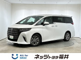 キレイ・信頼・安心のトヨタ認定中古車! お車選びにもご購入後にも安心をプラス!